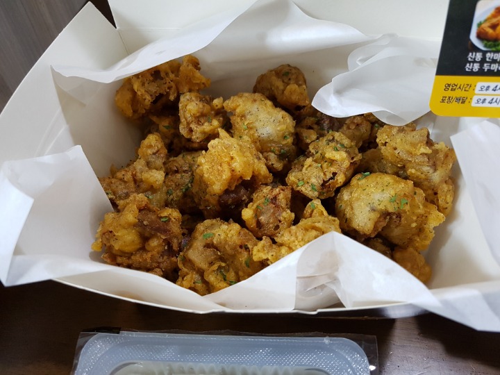 신통치킨 이미지