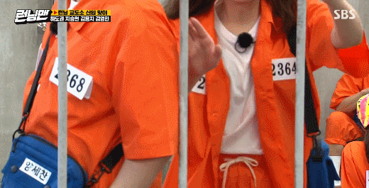 200809 런닝맨 전소민.gif | 인스티즈
