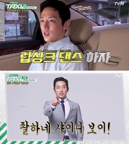 하정우가 만든 연예인 별명들 | 인스티즈