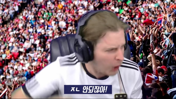 한국-독일전 개인 방송하는 독일팬 모습ㅋㅋㅋ.jpg | 인스티즈