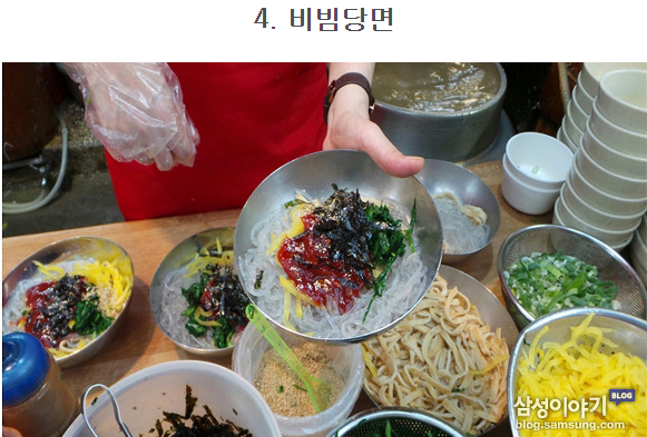 비슷비슷한 면요리 여러분들이 제일 좋아하는 것은?? | 인스티즈