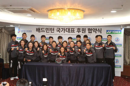 요넥스청주점 이미지