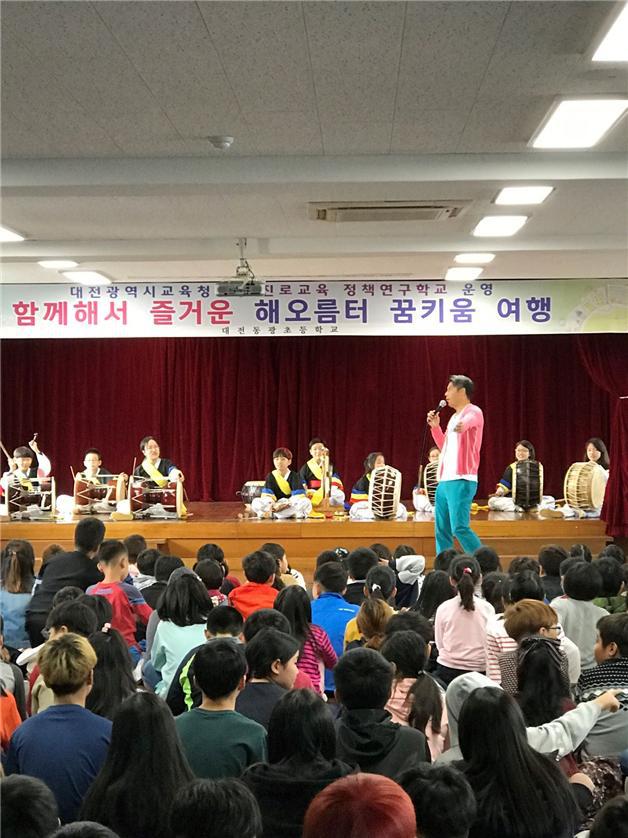 동광초등학교 이미지