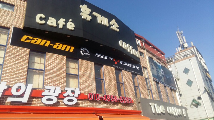 양자강 이미지