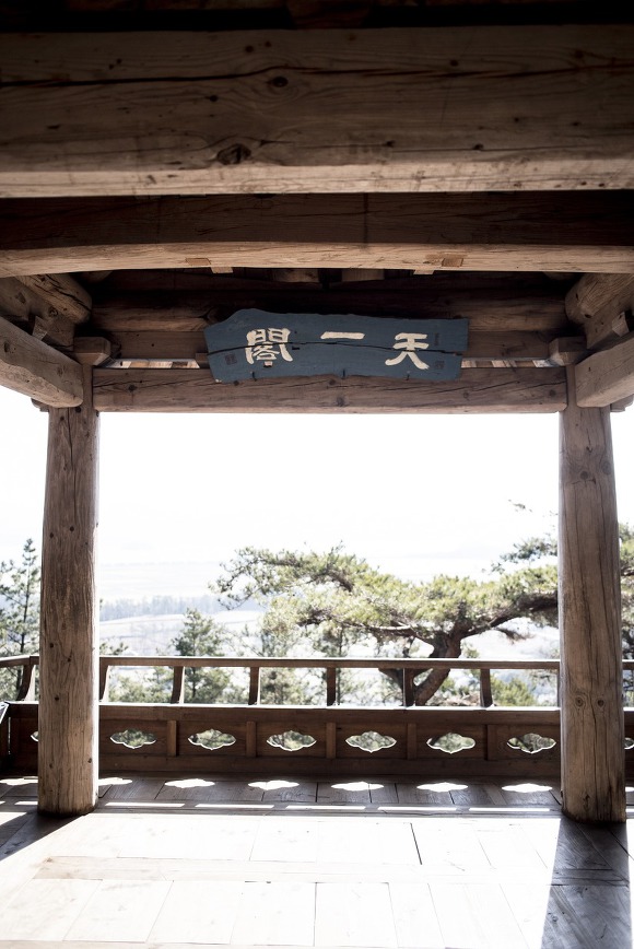 천일각 이미지