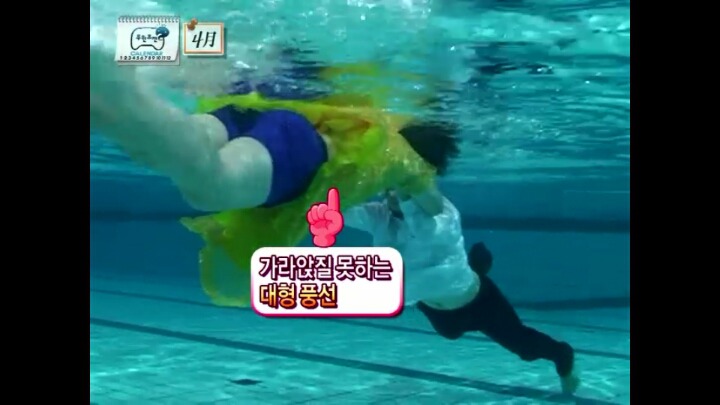 찍다보니 몰입하게 됐다는 노홍철과 정형돈의 수중키스신.jpg | 인스티즈