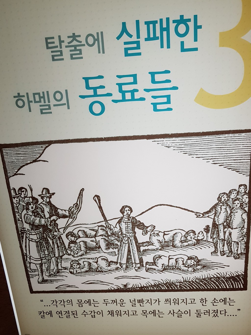 병영성 이미지