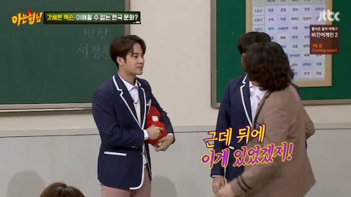 외국인 잭슨이 본 한국의 이해하기 힘든 문화 | 인스티즈