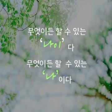준코 이미지