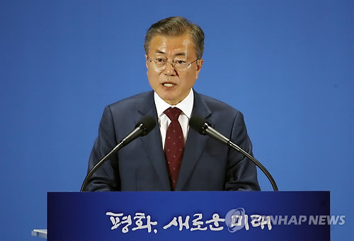 문대통령"영구적 북핵폐기, 검증가능 불가역적 폐기와 동어"(속보) | 인스티즈