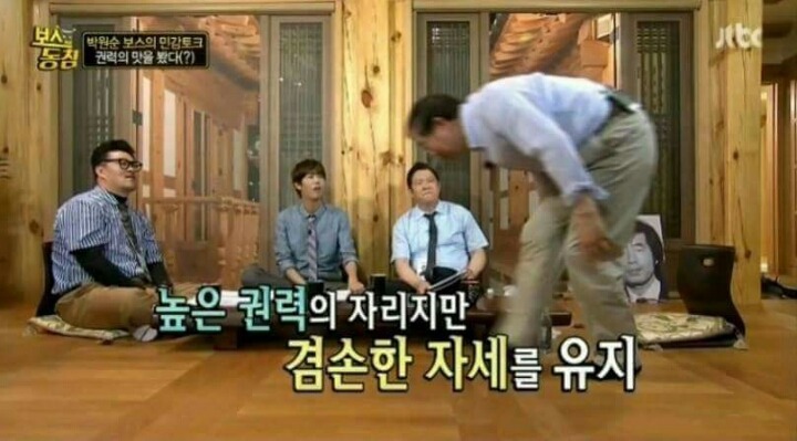 표정으로 욕하기 분야의 레전드 오브 전설 | 인스티즈