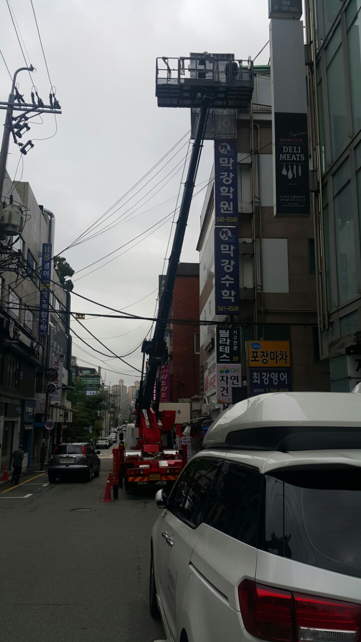 연기획 이미지