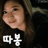 트와이스 사나 .gif | 인스티즈