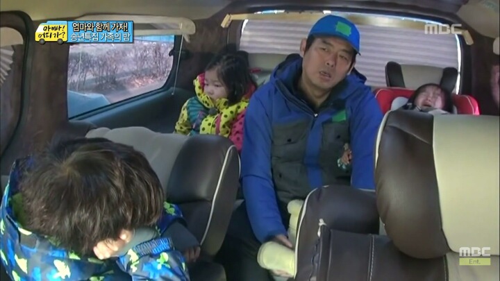 [아빠어디가] 몇분만에 너덜너덜해진 성동일ㅋㅋㅋㅋㅋㅋㅋㅋㅋ.jpg | 인스티즈