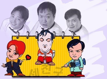 둘중 더 쩔었다고 생각하는것은 | 인스티즈