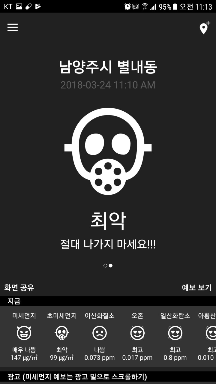 쏘모쏘모 이미지