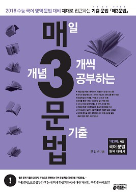 밭이랑반니랑 이미지