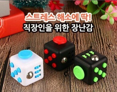 뭔가 무쓸모인데 하나쯤 갖고 싶은 아이템 | 인스티즈