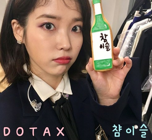 처자 빠따 좀 치네.. | 인스티즈