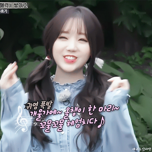 러블리즈 케이 | 인스티즈