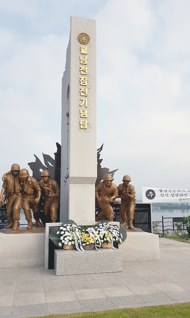 보은달 이미지