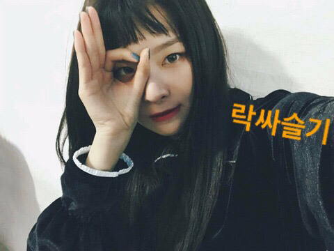박명수 : 입닫고 빵이나먹어 | 인스티즈
