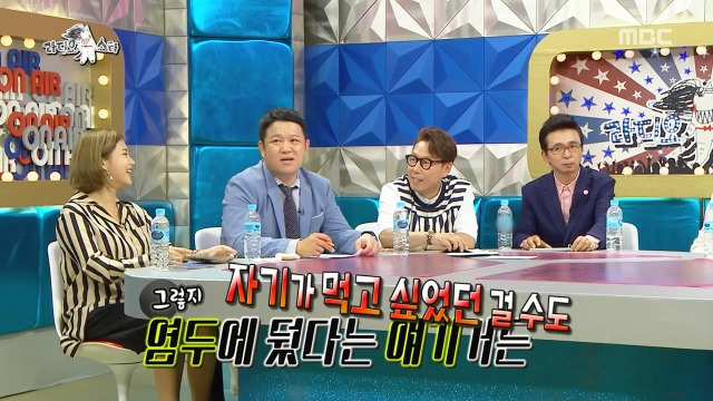 JYP 연습생이었다는 동하 | 인스티즈