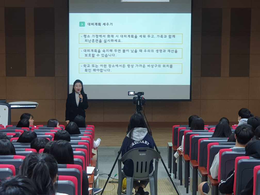 고림교육 이미지