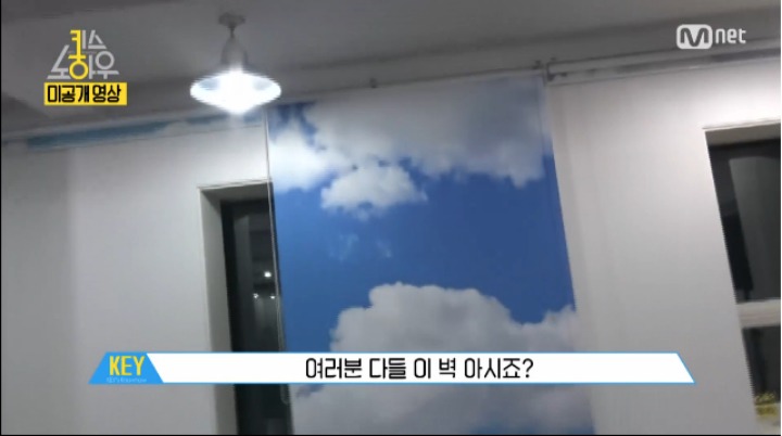 SM 느낌 나는 박원순 옥탑방 | 인스티즈