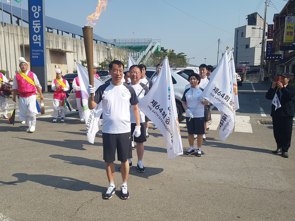 양동농협하나로마트 이미지