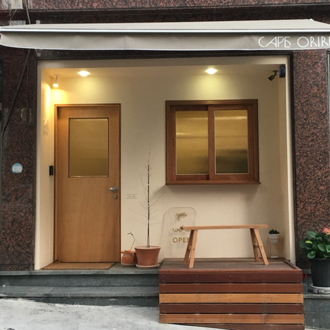카페(CAFE)로다 이미지
