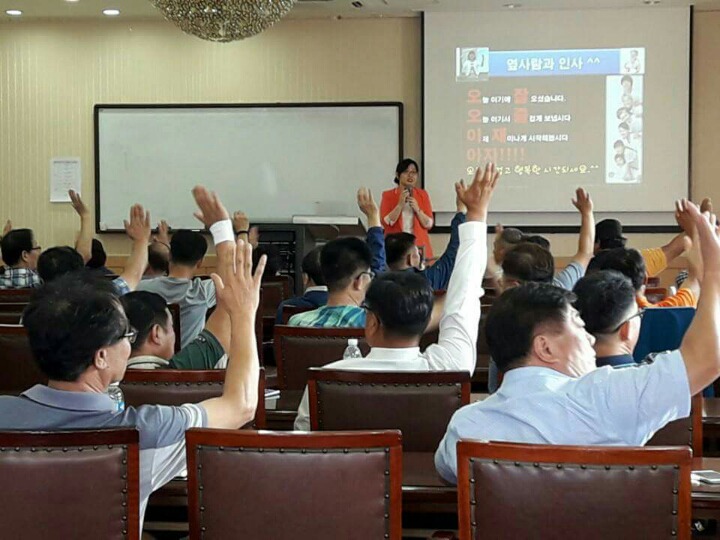 트라이앵글협동조합 이미지