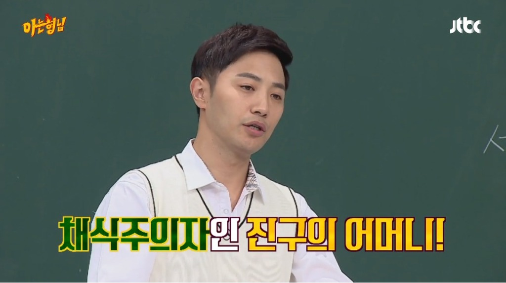 피자를 고2 때 처음 먹어봤다는 배우 | 인스티즈