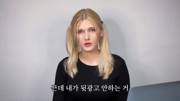 요즘 소련여자가 후회하는 것 | 인스티즈