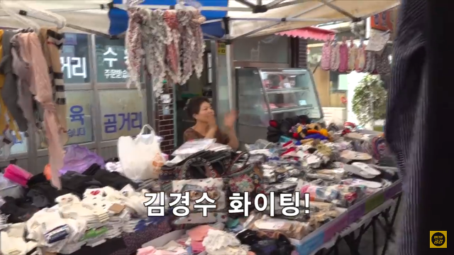 경남에서 아이돌급 인기를 자랑하는 김경수ㅋㅋㅋㅋㅋ.jpgif | 인스티즈