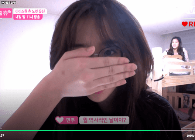 아이즈원) 안경이 참 잘어울리는 아이돌 .jpgif | 인스티즈