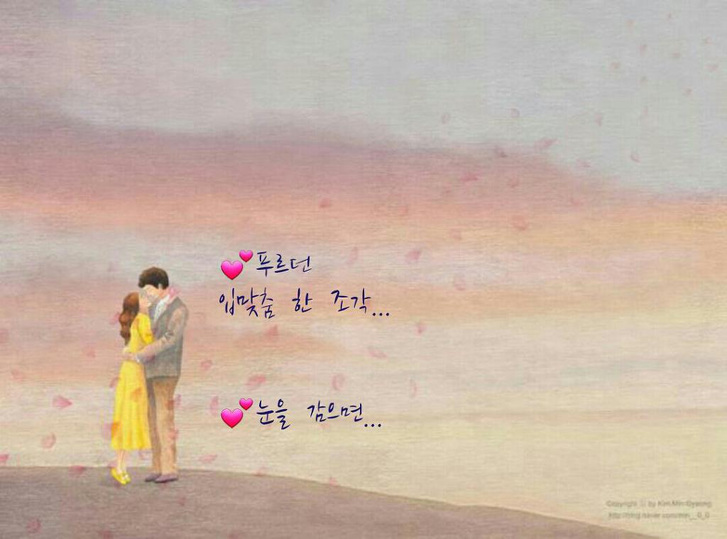 두리서 이미지