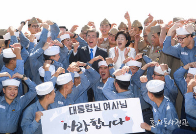 [송영무] 아무리 문꿀오소리라지만 너무 하는거 아닙니꽈!!! | 인스티즈