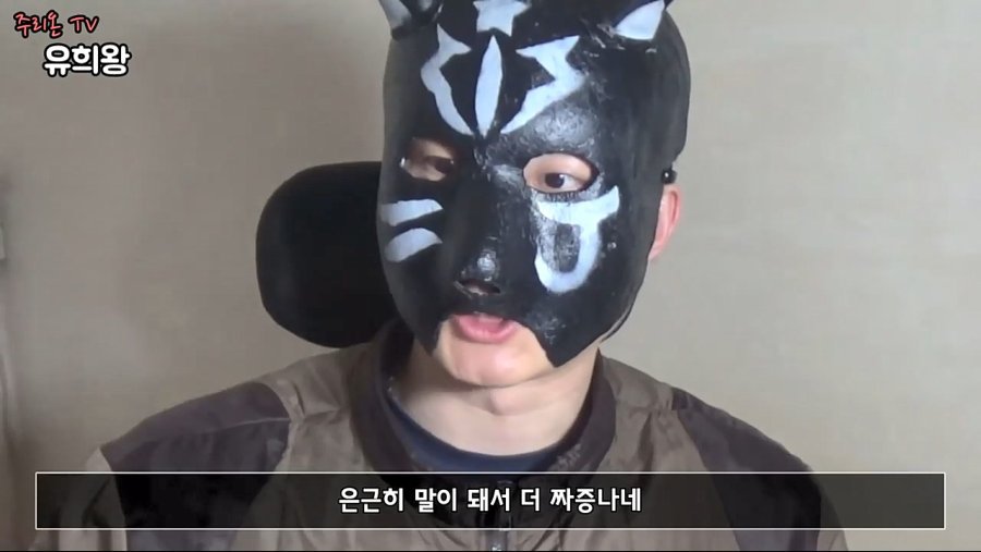 로하는 카드게임.jpg | 인스티즈