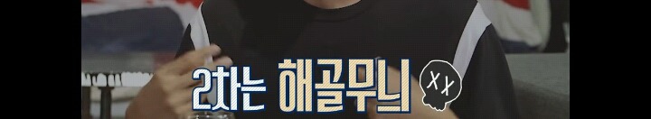 한 남자아이돌이 중학교때 짝사랑하는 애 눈에 띌려고 한 일 | 인스티즈