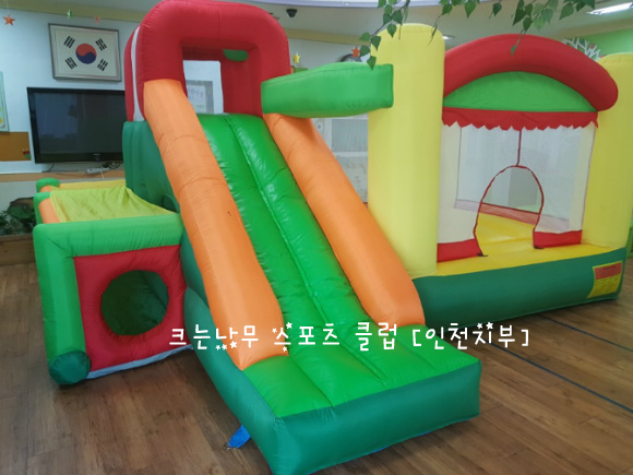 스포츠하우스 이미지