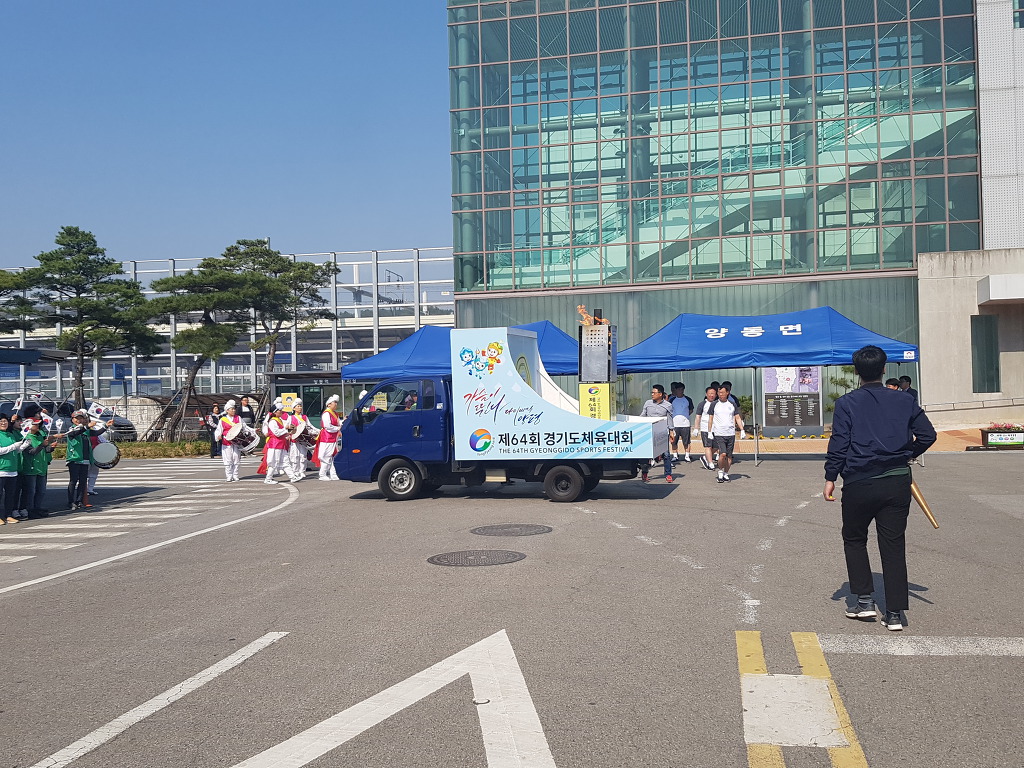 양동농협하나로마트 이미지