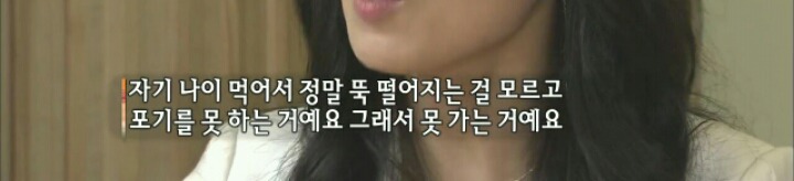 한국이 여자에게 세뇌시킨 것 | 인스티즈