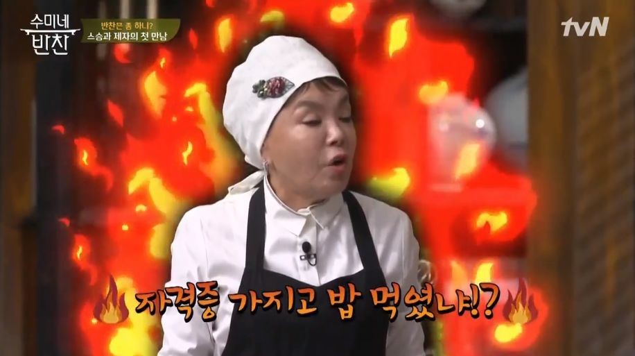 기습공격 하는 장동민 | 인스티즈