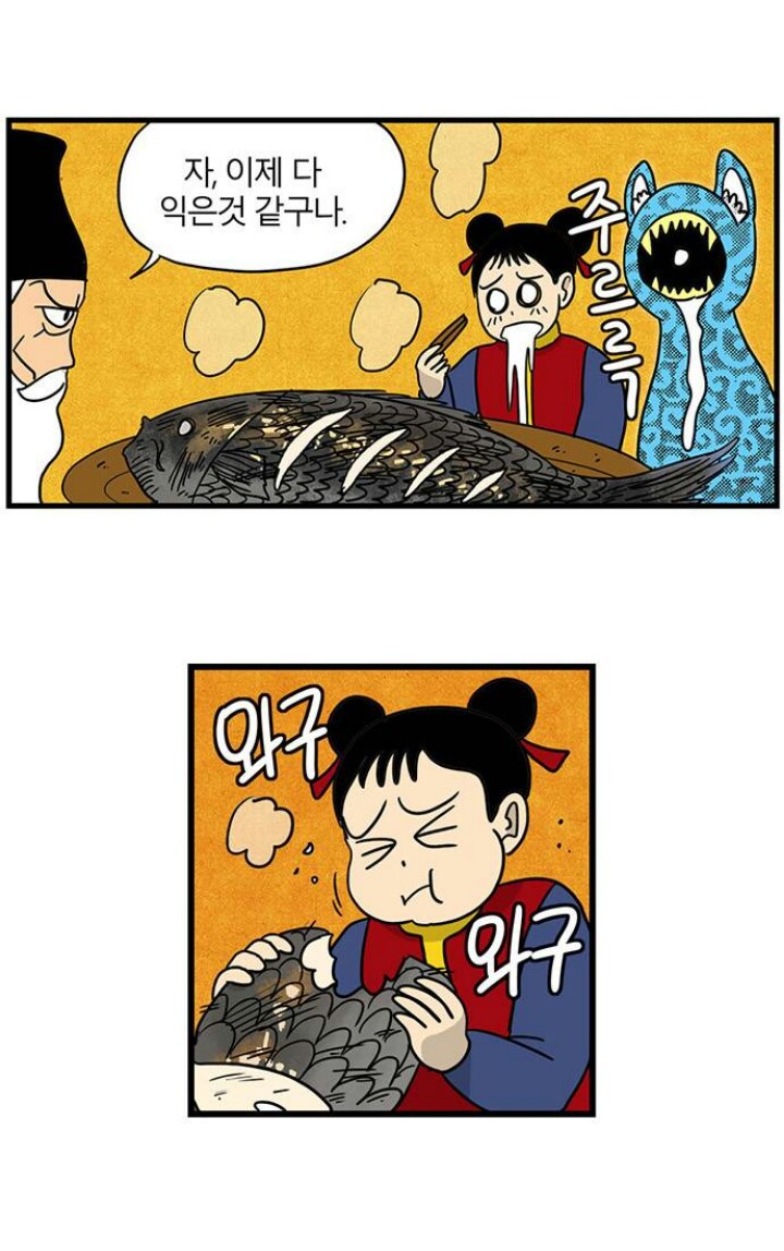 주건이 받건이 | 인스티즈