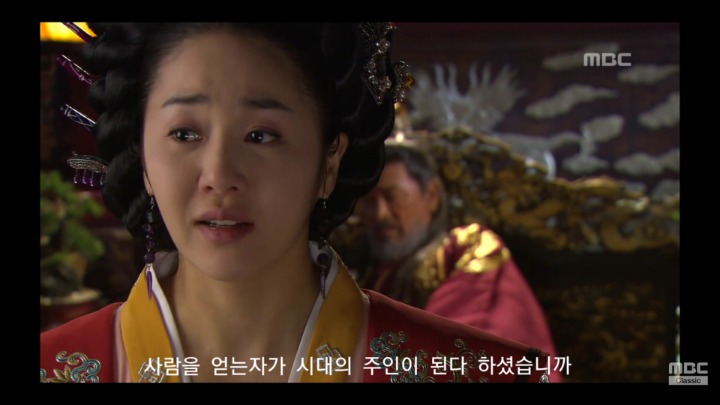 [선덕여왕] 이제 미실의 시대입니다 | 인스티즈