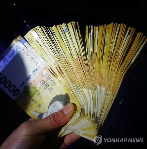 북미정상회담 배석 vs 500만원 받기 | 인스티즈