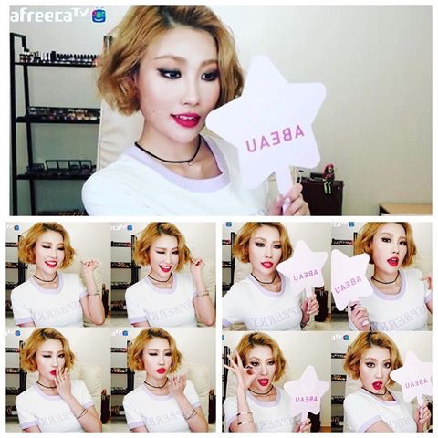 뷰티유투버 이사배 연예인 메이크업.jpg | 인스티즈