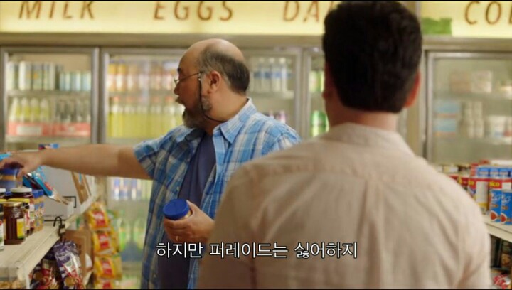 한국인 김 사장님과 게이의 대화 | 인스티즈