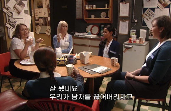 [미란다] 아니 내가 침대를 사러갔는데 말이야.. | 인스티즈